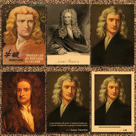 牛顿科学家海报复古装饰画壁画芯