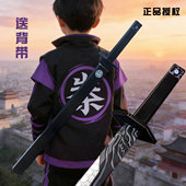 魔刀千刃动漫伍六七刀武器正版 官方授权PU软胶安全儿童玩具刀模型