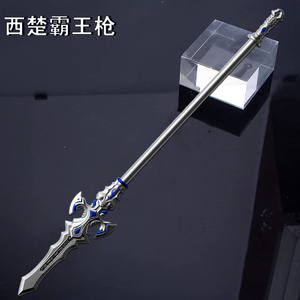儿童玩具长枪西楚霸王枪大号一米仿真武器PU软胶安全孩子玩具模型
