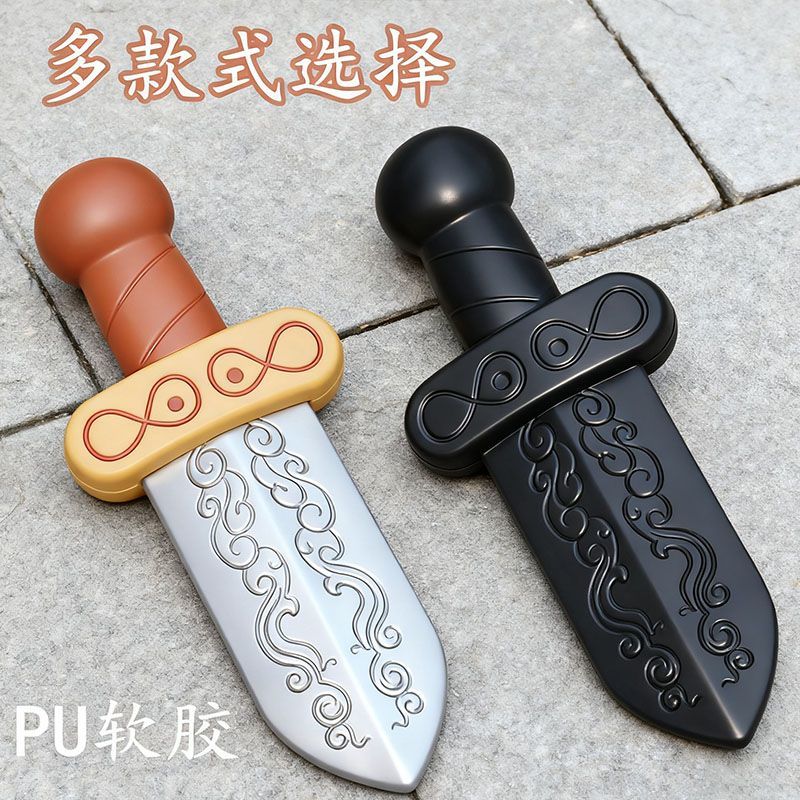 最新款解压玩具Q版汉剑越王勾践剑软胶武器宝刀推牌手持把玩宝剑
