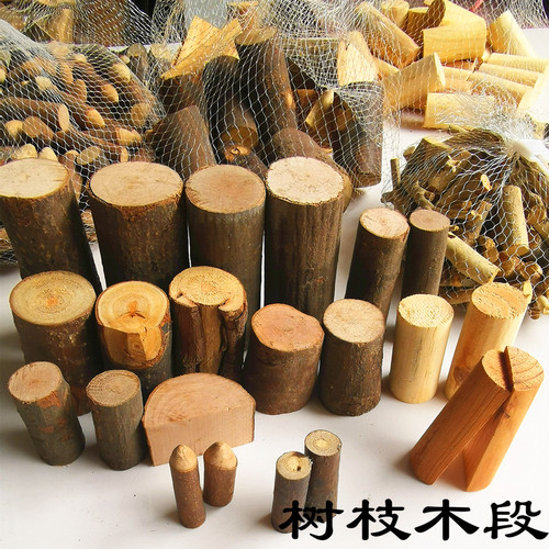 创意DIY自然材料树枝树杈木工坊