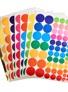 圆点贴纸1.5 2.5 4CM大小圆形贴彩色金色黏性纸草间弥生幼儿园DIY