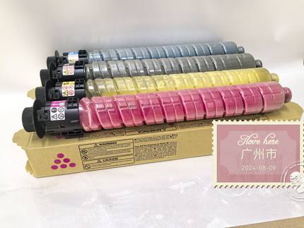 理光碳粉买两套送一只C2503 3503 4503 6003 3504 6004 彩色碳粉