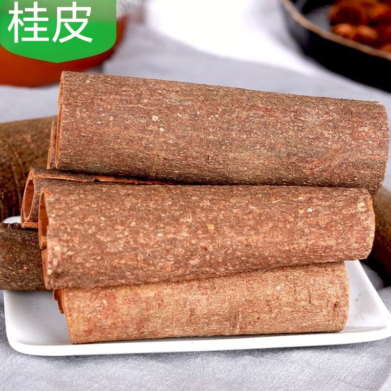 新货树桂皮厚油肉桂粉厨房火锅底磨粉中药香辛料调香料