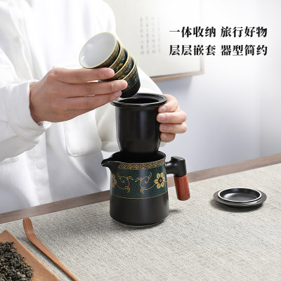 旅行功夫茶具套装便携式随身户外车载快客杯一壶四杯企业定制logo