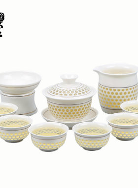 陶瓷青花玲珑风镂空功夫茶具