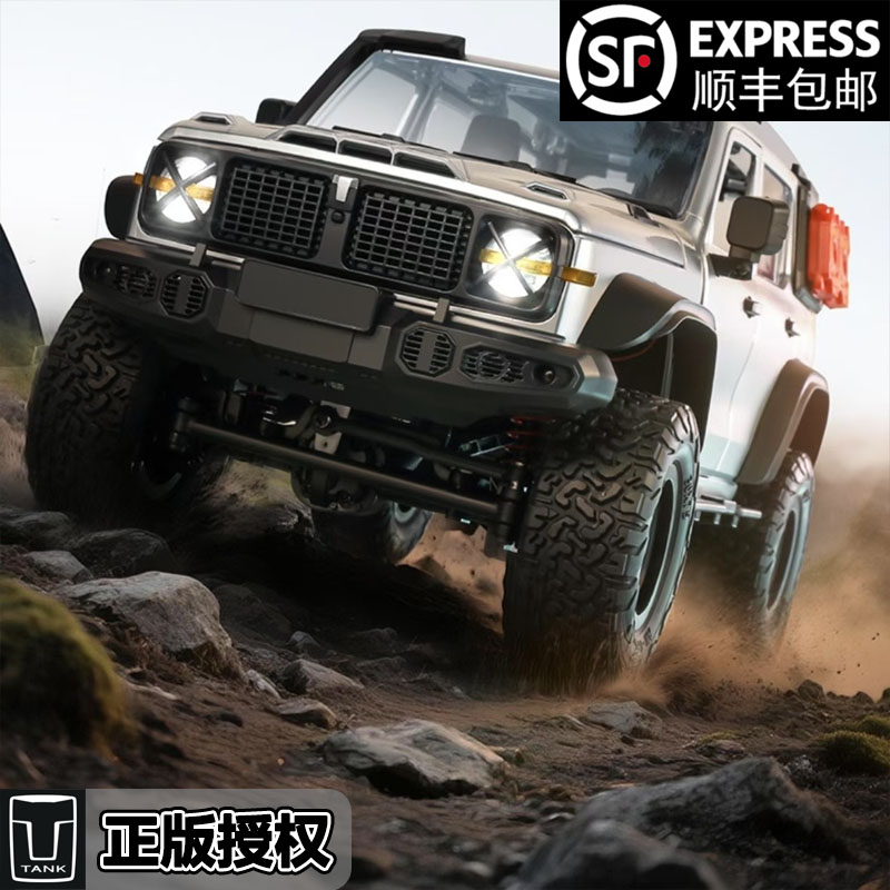 莽牛新品坦克300越野攀爬车