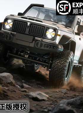 莽牛MN300坦克300四驱成人RC攀爬车全比例遥控越野汽车模型