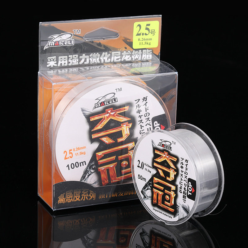 夺冠50米100米通用型鱼线 强力持久尼龙子主鱼线 进口麦特利鱼线,户外/登山/野营/旅行用品,鱼线,淘宝优惠券,粉丝福利购,淘宝优惠卷