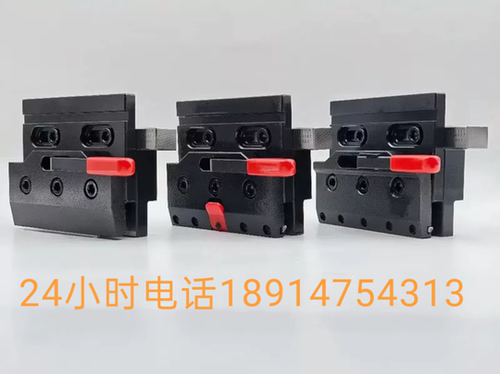 数控折弯机快夹折弯机快速装夹折弯机配件夹具夹