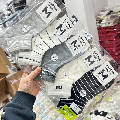男士春夏网眼短帮透气棉袜船袜