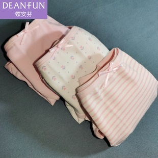 3条蝶安芬内裤 头4880 女透气纯棉甜美印花条纹中腰包臀女士平角裤