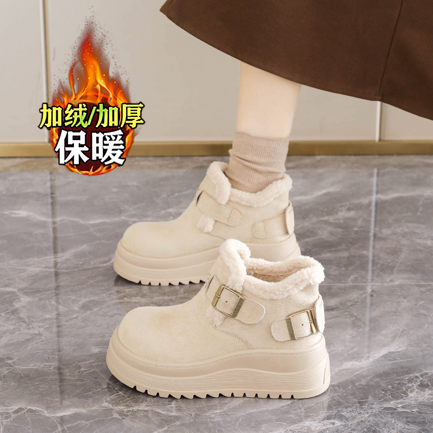 厚底雪地靴女2025冬季羊羔绒保暖高帮勃肯鞋34码增高抗寒大棉鞋女