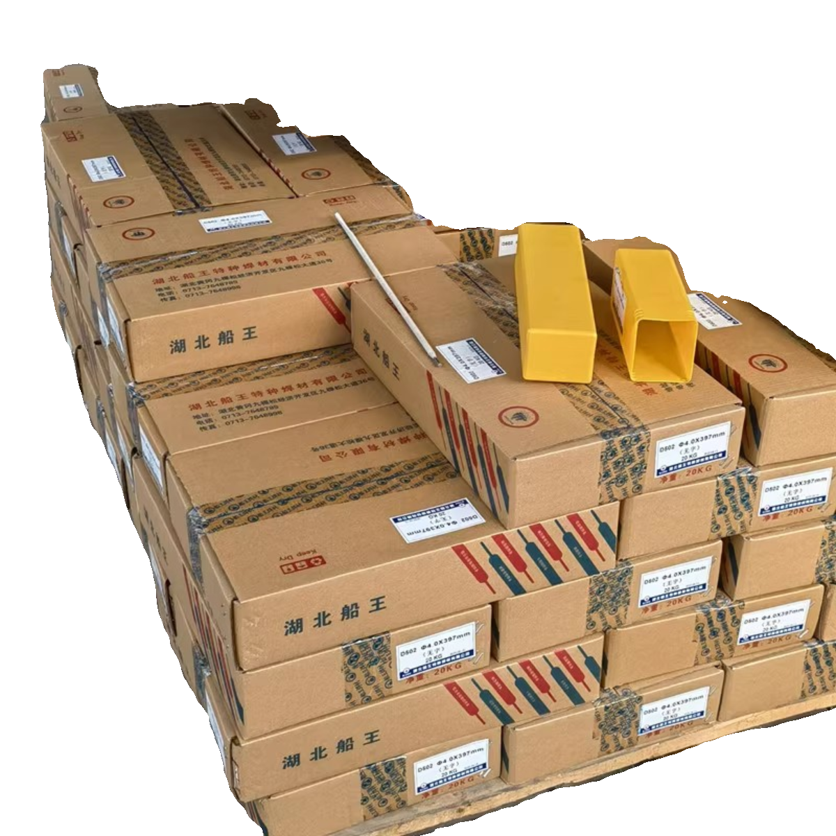 湖北船王ND钢焊条09CrCuSb专用焊条 ND钢焊条耐候考登钢焊条