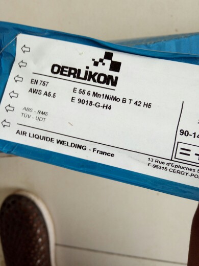 奥林康BASINOX EB 25 10 4 N不锈钢电焊条E2594-15焊条