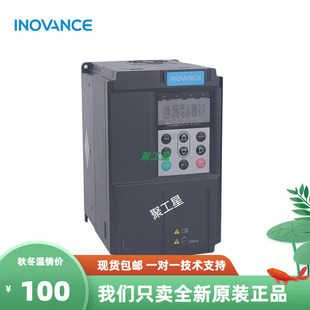 汇川变频器CS280/CS290系列1.5GB-0.75GB-1.5GB-2.2GB-3.7GB-5.5G