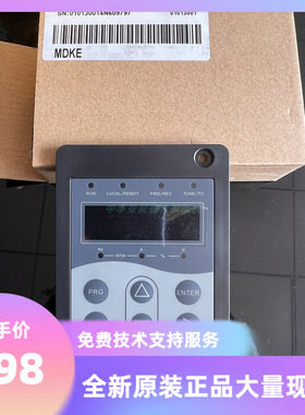 汇川变频器MD280 MD290 MD380 MD500面板 MD32NKE1 全新正品 现货