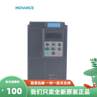 汇川变频器WNDT-04系列 380V起重专用变频器 全新正品
