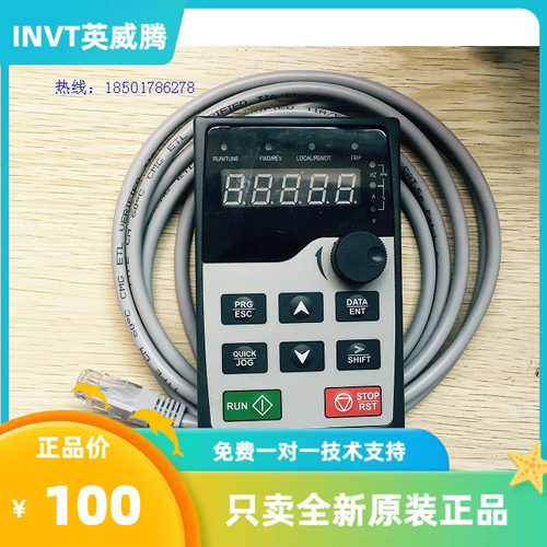 INVT英威腾GD200/GD200A/GD300