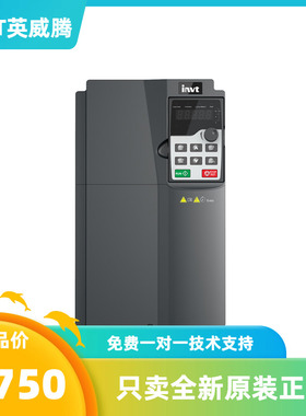 英威腾变频器IPE300-5R5G-4-B 5.5KW 380v  高性能变频器重载