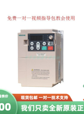 AC70变频器  AC70-T3-093G/110P  重载93KW/轻载110KW  380
