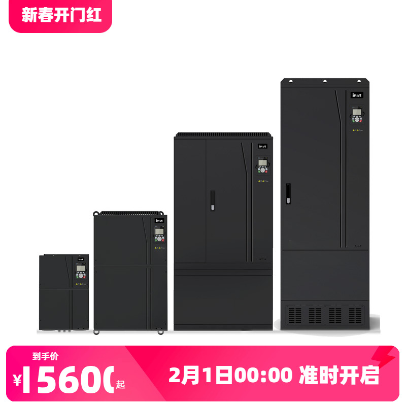 英威腾变频器 GD350-19-075G-4 75KW可闭环异步同步电机变频器