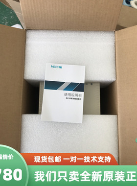 变频器制动单元BU30-3-300 250KW 全新正品