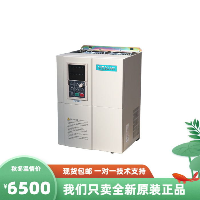 塔吊变频器  AC70T-T3-037G 37KW 380V 自带制动单元 提升机专用