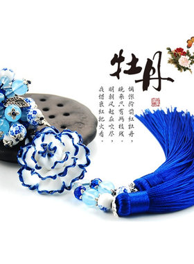 水晶青花瓷后视镜平安扣小车挂件