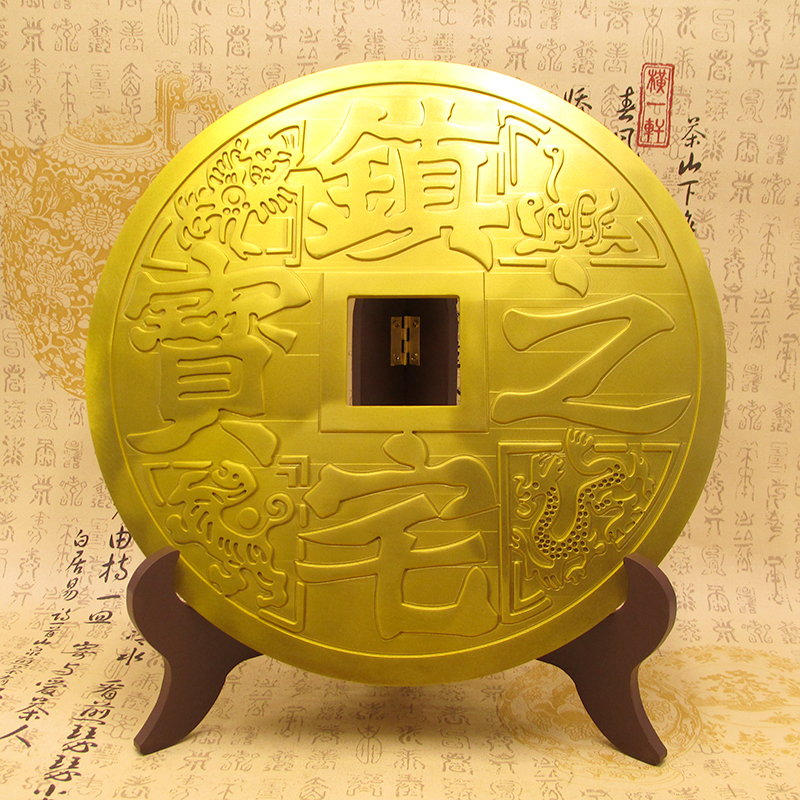 金色加厚八方来财镇宅招财大铜钱