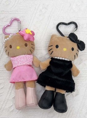 日本官方正品正版旗舰黑长脚Kitty粉豹纹黑皮公仔玩偶钥扣少女心