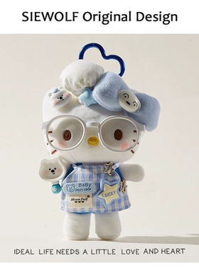 日本官方正品正版旗舰可爱围裙厨师kitty猫挂件毛绒公仔挂饰玩偶