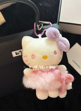 日本正版动漫挂件の舰千金小姐多巴胺kitty玩偶公仔钥匙扣礼物