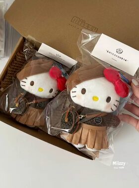 日本官方正品正版旗舰美拉德hellokitty书包挂饰kt小玩偶包包挂件