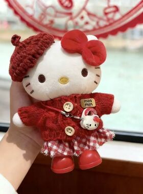 日本正版动漫挂件の挂件Kitty娃衣套装毛绒公仔包配饰挂饰kt猫