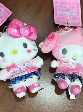 日本官方正品正版旗舰第二弹闪闪高校kitty小羊美乐蒂毛绒挂玩偶