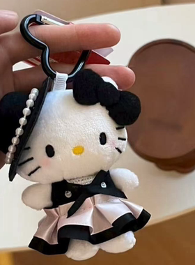 日本官方正品正版旗舰hellokitty猫可爱包包挂饰毛绒玩偶包钥匙扣