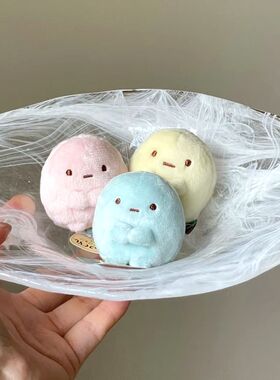 日本正版动漫挂件の可爱角落生物沙包迷你小公仔卡通娃娃玩偶