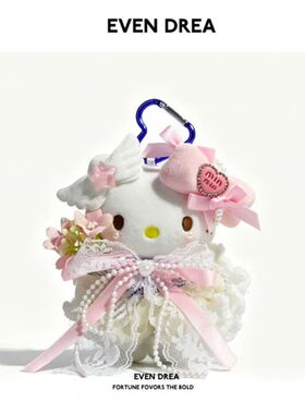日本官方正品正版旗舰卡通可爱kitty书包包挂件小玩偶毛绒公仔