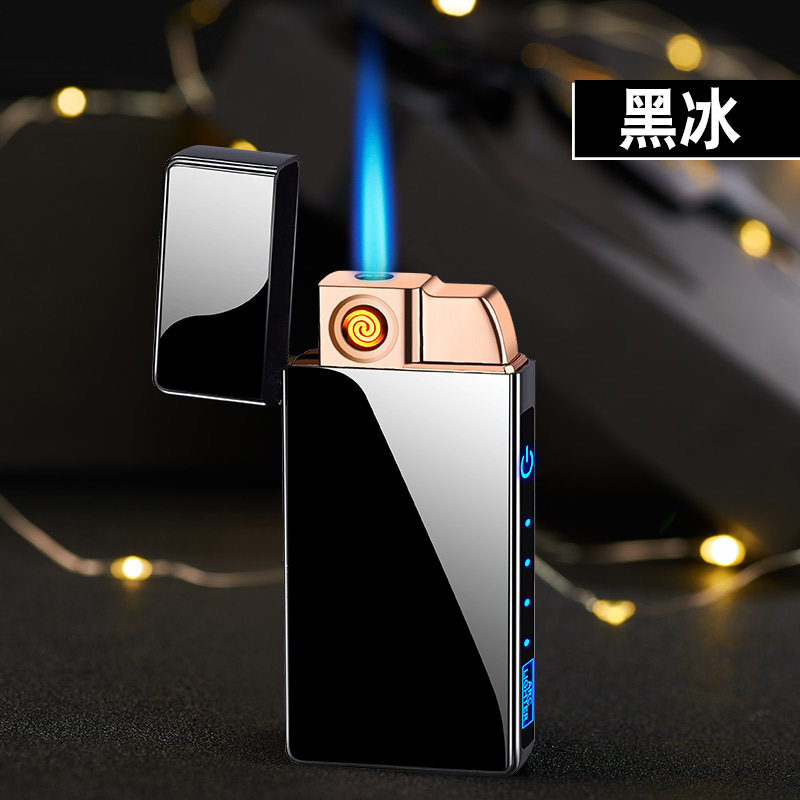 朗声打火机创意个性礼品直冲充电防风气电双用打火机