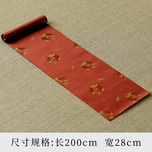 敦煌瑞兽新中式防水禅意茶席高端桌旗茶几餐桌子茶桌布桌布