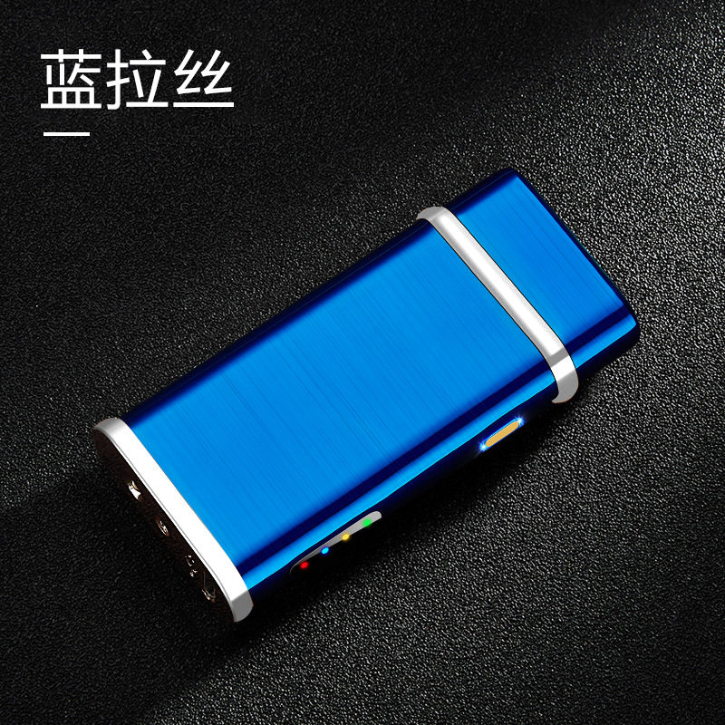 双电弧定制多功能照明私人订制高档充电防风打火机双电弧