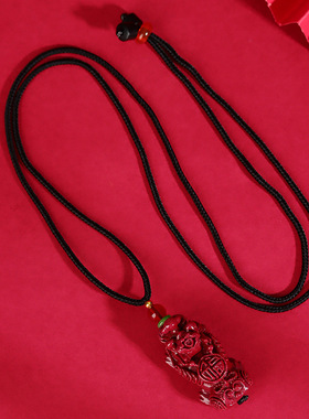 朱砂项链吊坠新中式男女爆款挂坠饰品天然原矿高含量紫金貔貅