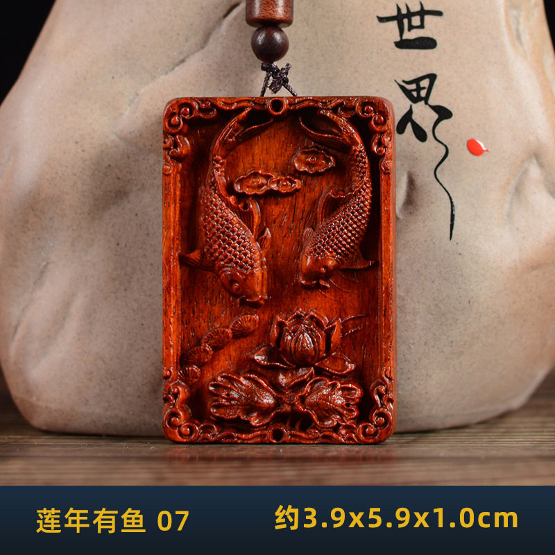 小叶紫檀血檀精雕工艺弥勒观音菩萨关公461佛牌文玩挂件吊坠