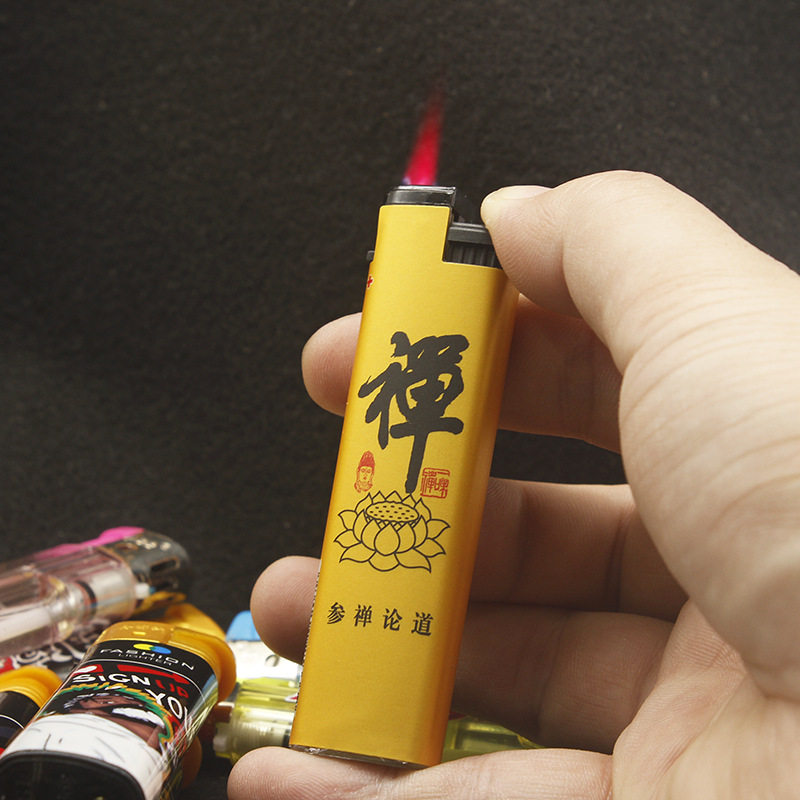 4002家用点香蜡烛礼佛修一次性防风打火机10只装图案随机发不指定