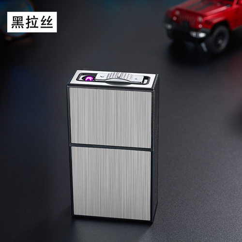 TH119整包装烟盒充电电弧打火机多功能双用烟具跨境