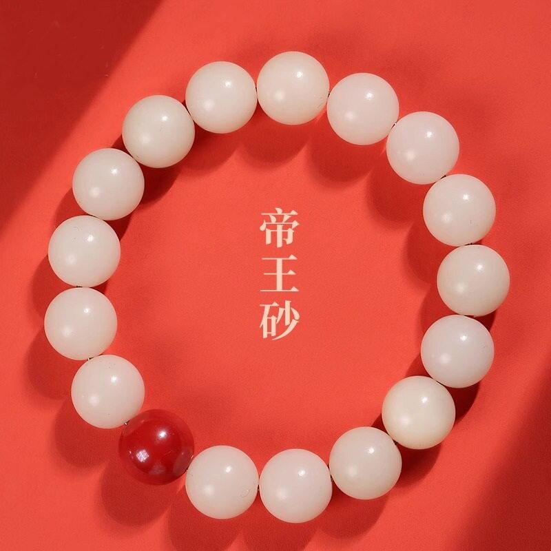 原生态白玉菩提手串天然朱砂隔珠文玩绕指柔佛珠手链男女同款饰品