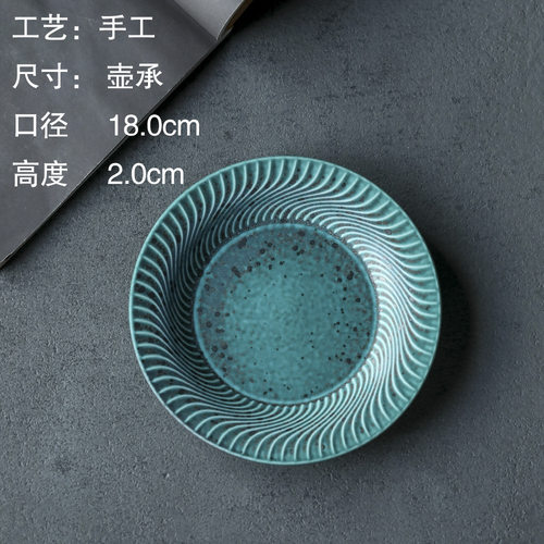 景德镇粗陶仿柴烧家用零食碗盘收纳茶点心配件干果盘壶承干泡台