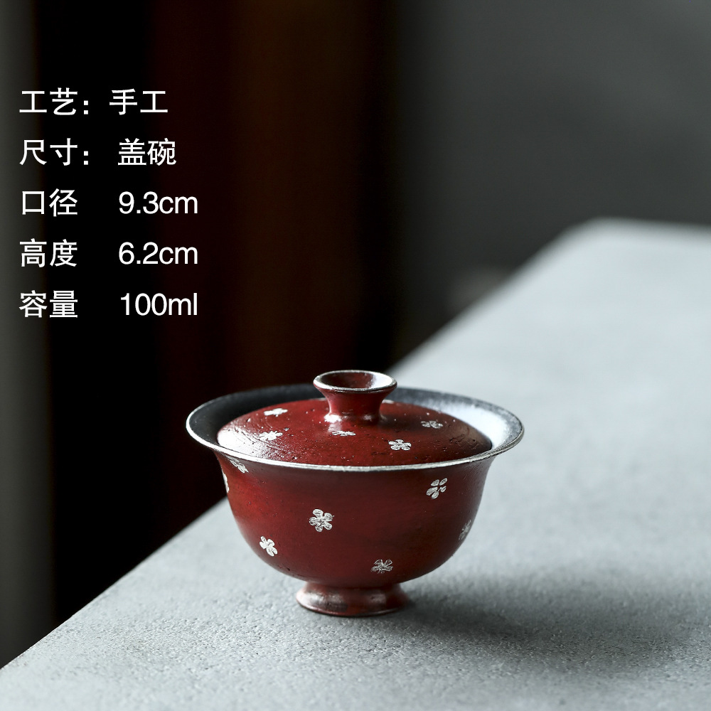 粗陶紫砂盖碗超薄胎朱泥盖碗晴先生手绘银桃花盖碗小容量茶具