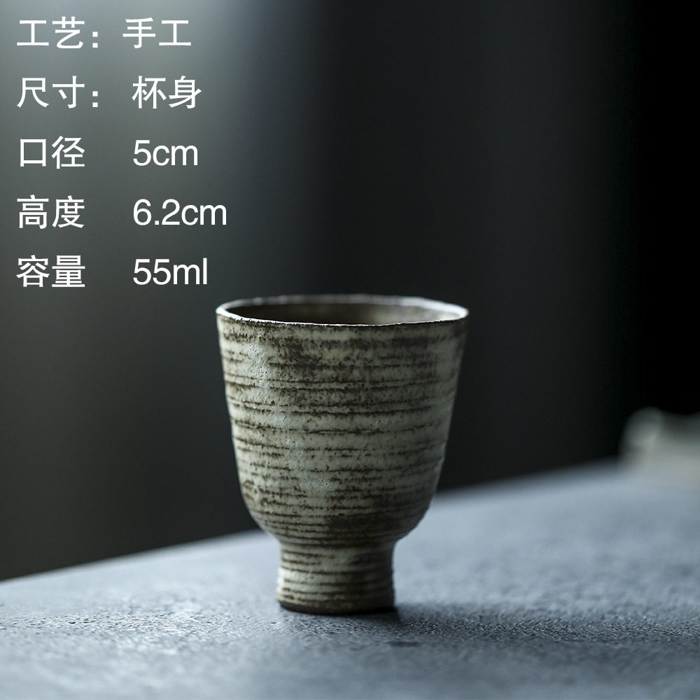 徐婉手作【闻香杯】柴烧景德镇侘寂风粉引器手作茶杯品茗杯可养开